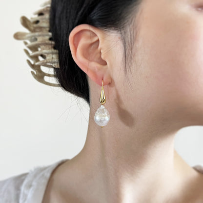 Joan - Asymmetric Baroque Freshwater Cultured Pearl Earrings