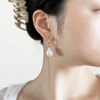 Marie - Large Baroque Freshwater Cultured Pearl Earrings