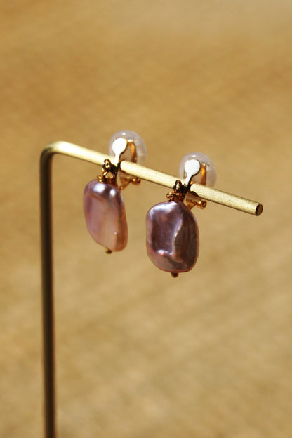 Emma Clip-on Earrings - Gold - Lavender Baroque Freshwater Cultured Pearl Earrings