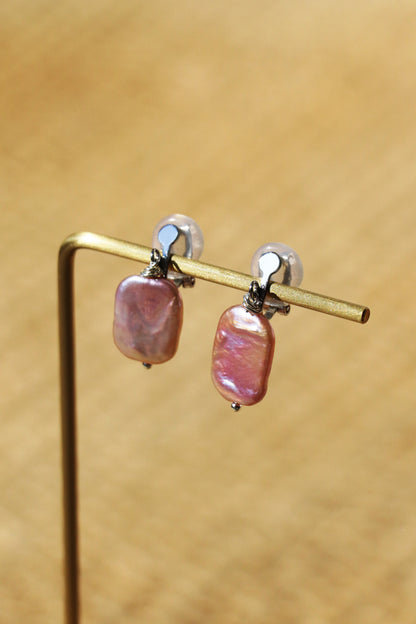 Emma Clip-on Earrings - Silver - Lavender Baroque Freshwater Cultured Pearl Earrings