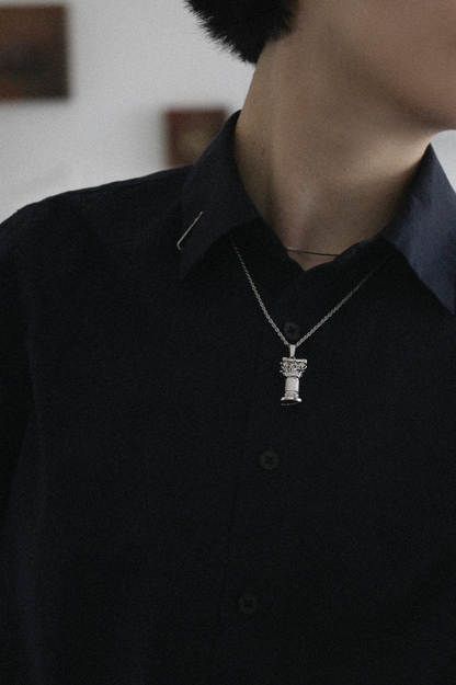 Column Pendant Necklace
